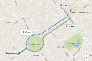 храм святого луки в москве в марьино. Смотреть фото храм святого луки в москве в марьино. Смотреть картинку храм святого луки в москве в марьино. Картинка про храм святого луки в москве в марьино. Фото храм святого луки в москве в марьино