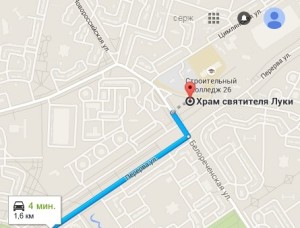 храм святого луки в москве в марьино. Смотреть фото храм святого луки в москве в марьино. Смотреть картинку храм святого луки в москве в марьино. Картинка про храм святого луки в москве в марьино. Фото храм святого луки в москве в марьино