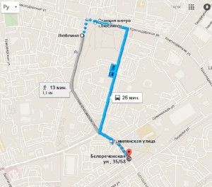 храм святого луки в москве в марьино. Смотреть фото храм святого луки в москве в марьино. Смотреть картинку храм святого луки в москве в марьино. Картинка про храм святого луки в москве в марьино. Фото храм святого луки в москве в марьино